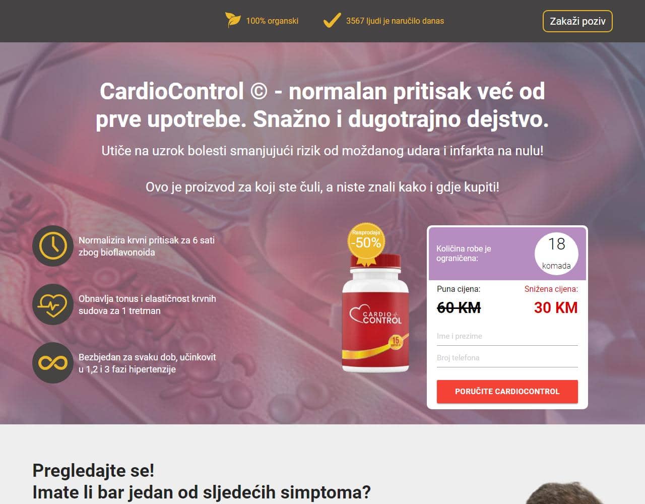 Cardio Control 1