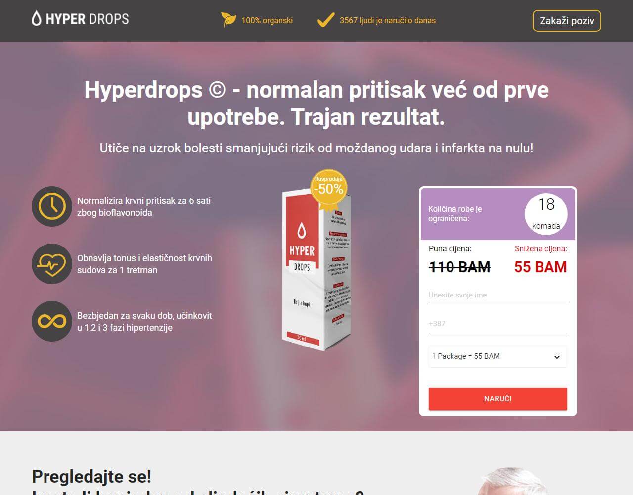 Hyperdrops 1